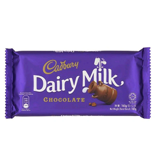 Dairy Milk  - 36g