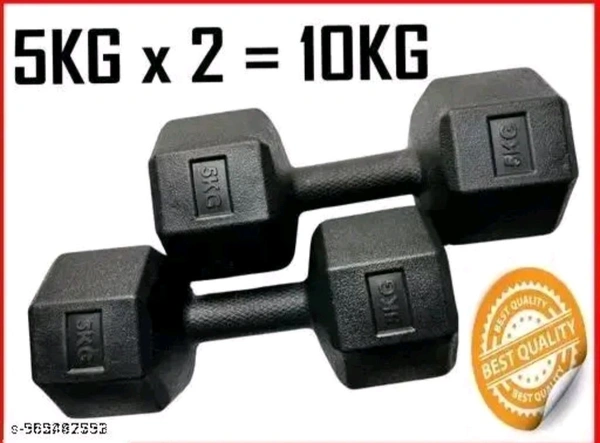 Dumbell