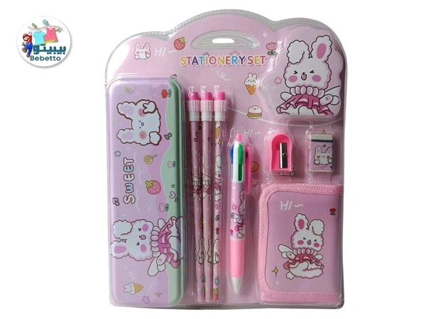 સ્ટેશનરી ગિફ્ટ સેટ - Fuchsia Pink