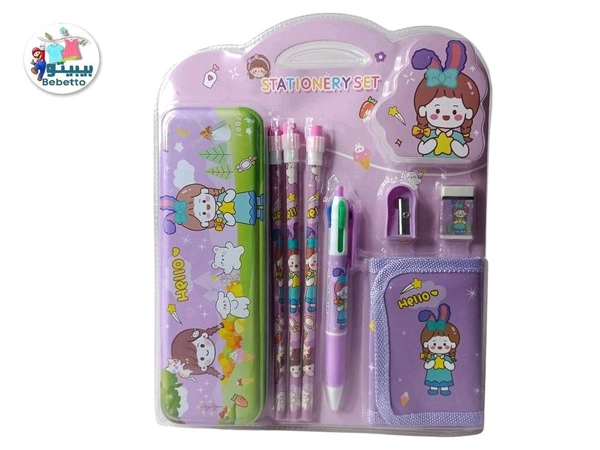 સ્ટેશનરી ગિફ્ટ સેટ - Wisteria purple