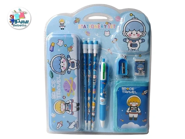 સ્ટેશનરી ગિફ્ટ સેટ - Portage blue