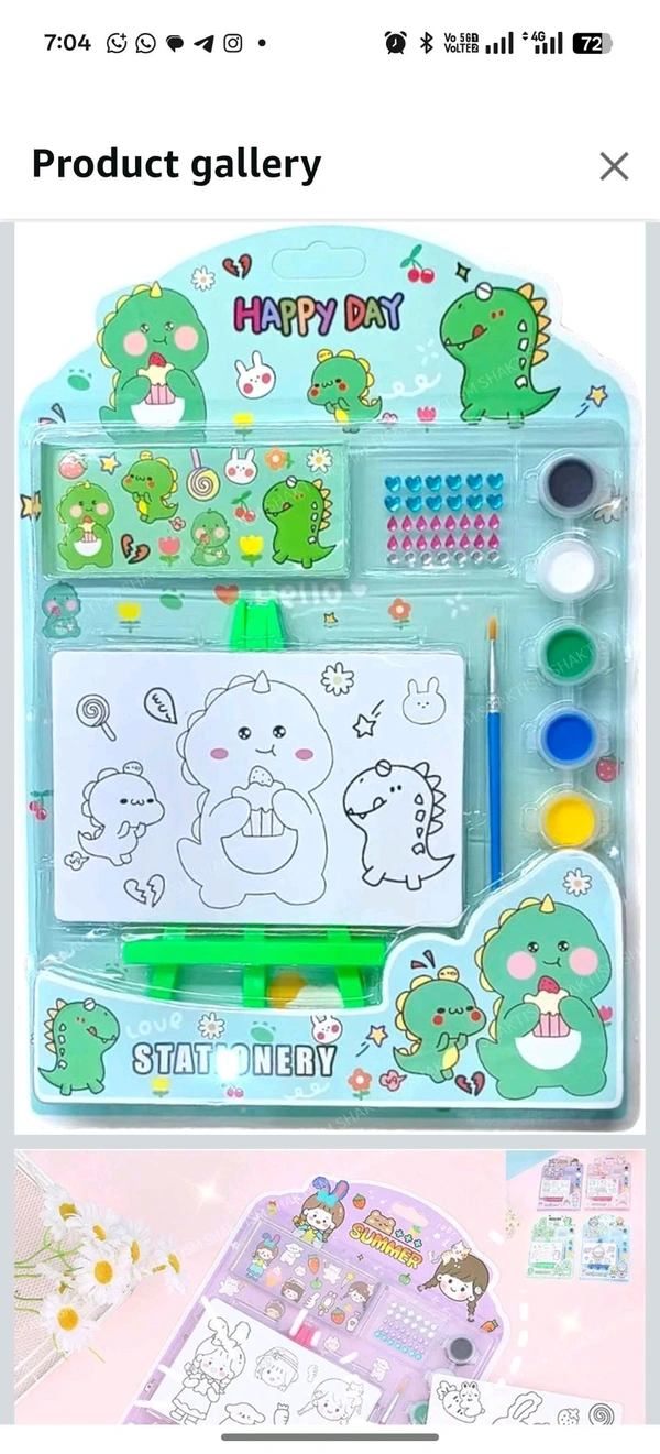 હેપ્પી ડે સ્કેચ બુક - Mint Green