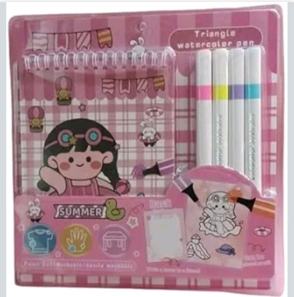 વોટર કલર સેટ - Blush Pink