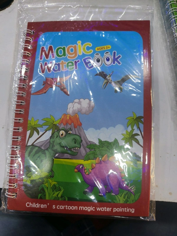 મેજીક વોટર બુક - Guardsman Red