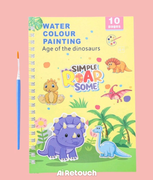 વોટર કલર પેન્ટિંગ - Yellow