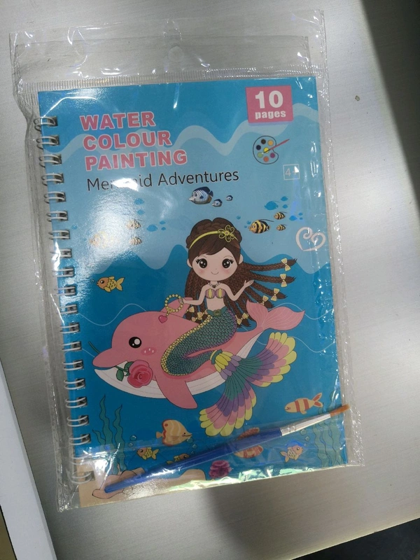 વોટર કલર પેન્ટિંગ - Melrose