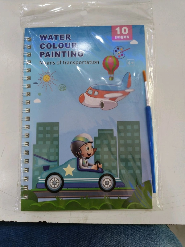 વોટર કલર પેન્ટિંગ - Melrose