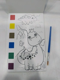 વોટર કલર પેન્ટિંગ - Web Orange