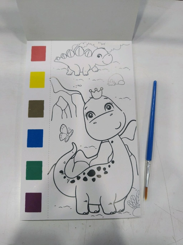 વોટર કલર પેન્ટિંગ - Web Orange