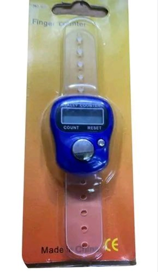 ડિજિટલ કાઉન્ટિંગ - Blue