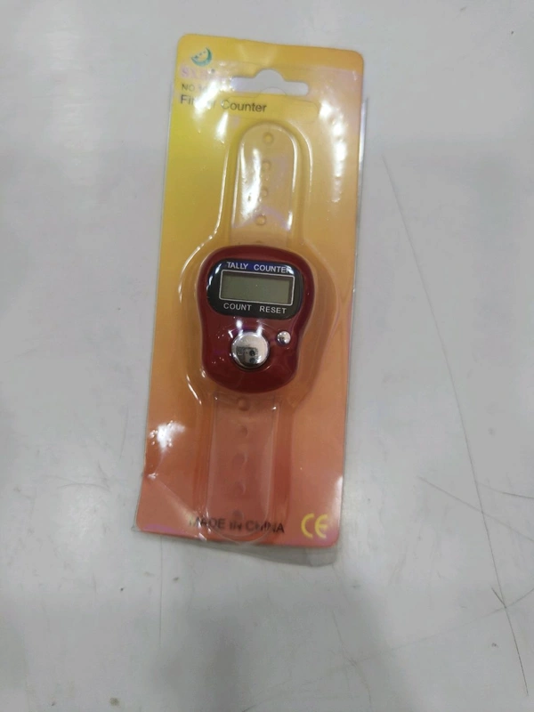 ડિજિટલ કાઉન્ટિંગ - Guardsman Red