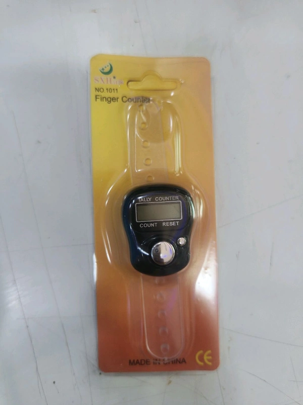 ડિજિટલ કાઉન્ટિંગ - Black