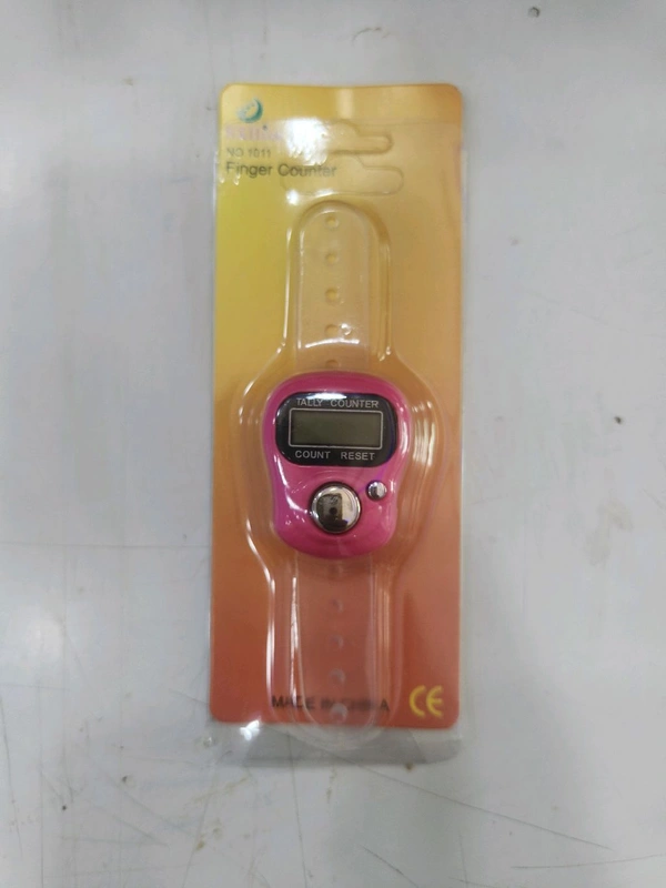 ડિજિટલ કાઉન્ટિંગ - Pink Flamingo