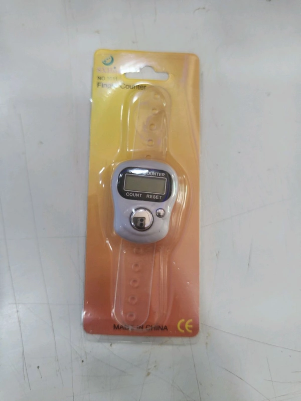 ડિજિટલ કાઉન્ટિંગ - White