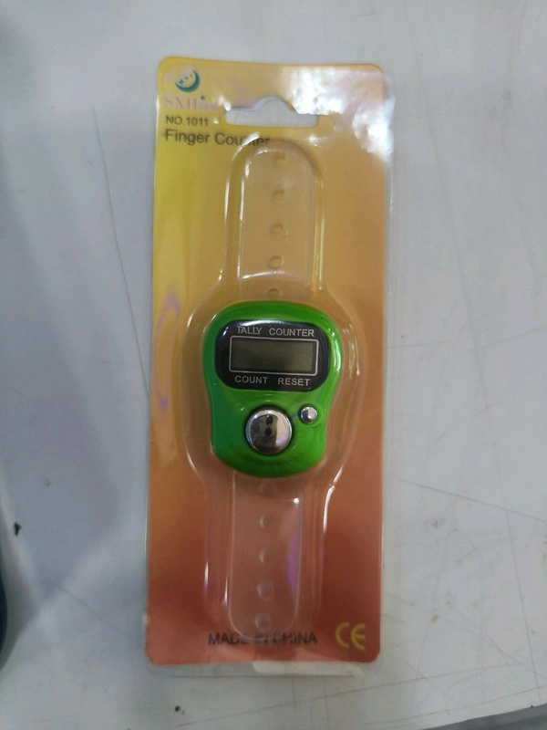 ડિજિટલ કાઉન્ટિંગ - Green