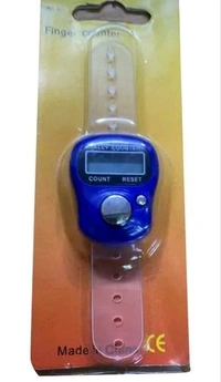 ડિજિટલ કાઉન્ટિંગ - Web Orange