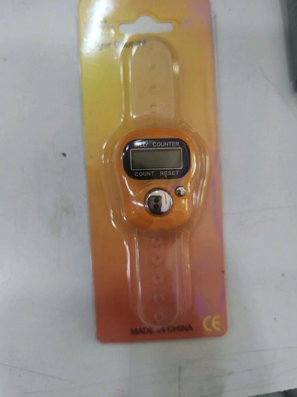 ડિજિટલ કાઉન્ટિંગ - Web Orange