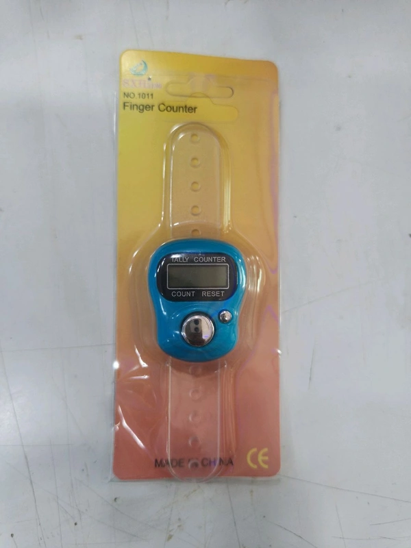 ડિજિટલ કાઉન્ટિંગ - Portage