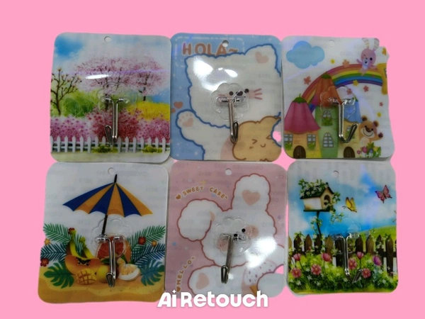 દીવાલ હુંક