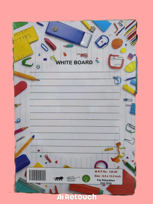 એક્ઝામ પેડ - 9.5*13.5