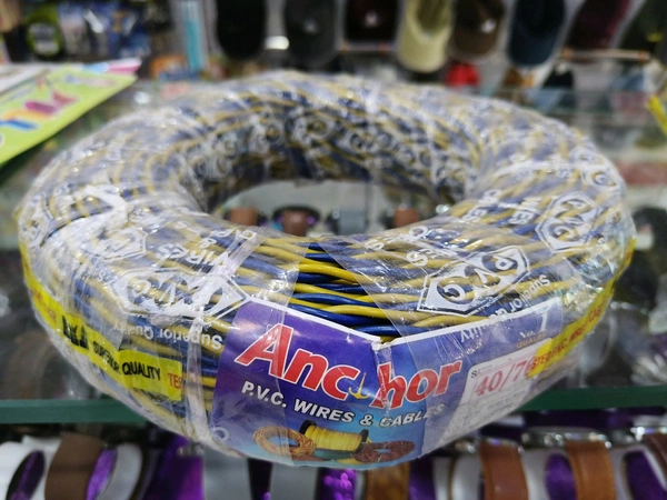 40*76 ફેંકસીબલ વાયર 90મીટર 