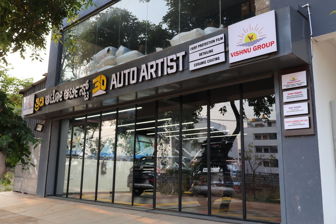 3d Auto Artist - Banglore