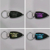 LED NAME KEYCHAIN 
