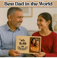 MDF Engraving Frame