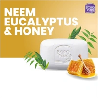 BOROPLUS Antiseptic And Moisturising Soap (6 x 125 g) - (6 x 125 g), BOROPLUS