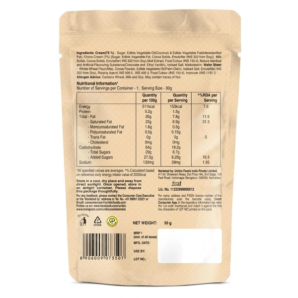 Unibic Qubz Belgian Chocolate 30g - 30g, Unibic