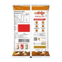 Fortune Chakki Fresh Atta, 5 kg - 5Kg, Fortune