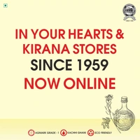 Engine Brand Kachi Ghani Mustard Oil - 1 Litre - 1 L, Engine