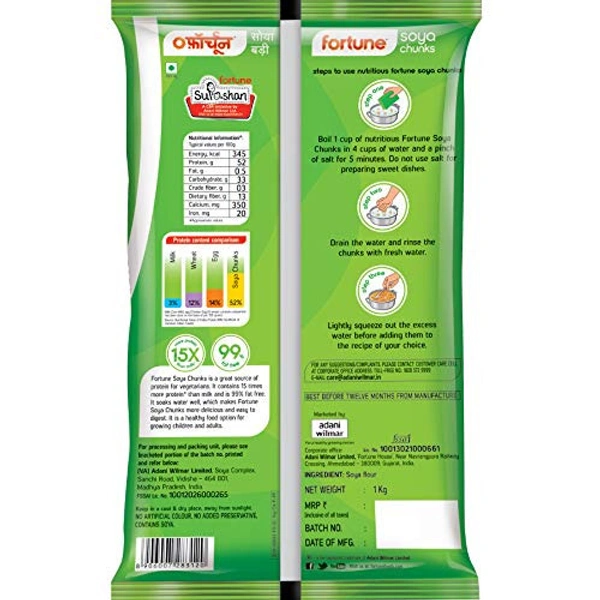 Fortune Soya Chunks, 15x more protein than milk, 1kg - 1kg, Fortune