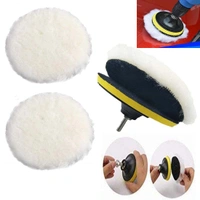 DIY Crafts 1, 6" inch Wool Backer Pad Universal Nut Kit, 3"-7" inch Drill Thread Sucker Wool Cleaning Polishing - Set of As (1, 6" inch Wool Backer Pad Universal Nut Kit) - Standard, 6" inch Wool Backer Pad M10/14