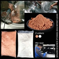 DIY Crafts 200 Grams, Ping Cerium Oxide, Composite Polishing Cerium Oxide Powder Office Car Windows Mirror Home Office Window Balcony Look Old Glass Cleaning Powder Re (200 Grams, Ping Cerium Oxide) - 200 Grams, Ping Cerium Oxide