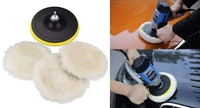 DIY Crafts 1 Kit, 7" inch Wool-Backer Pad+M10/14, Polishing Buffer Wool and Wheel Polishing Pad Woolen Polishing Waxing Backer Pads Kit wi (1 Kit, 7" inch Wool-Backer Pad+M10/14) - 1 Kit, 7" inch Wool-Backer Pad+M10/14