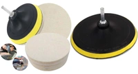 DIY Crafts 1 Set, 7" inch Felt Pad Backing Pad M10/14, M10/14 Universal Nut Backing PadPolishing Buffing Plate Pad with Dril (1 Set, 7" inch Felt Pad Backing Pad M10/14) - 1 Set, 7" inch Felt Pad Backing Pad M10/14