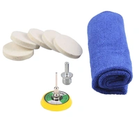 DIY Crafts 200 Grm Cerium Oxide, Ready Set, 3 Inch Set Cerium Oxide 1 x Self Adhesive Felt Pad 1 x Woollen Polishing Waxing Pad 1 x Backing Pad 1 x Universal Adapter (200 Grm Cerium Oxide, Ready Set) - 200 Grm Cerium Oxide, Ready Set