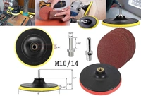 DIY Crafts 2x, 3"inch, Wool & Felt Waxing Sponge & Felt Pads Buffing Polishing Pad Car Polisher Kit Drill Adapter (3-7" inch Backing Pad + Universal (2x, 3"inch) - 2x, 3"inch
