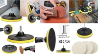 DIY Crafts 2x, 3"inch, Wool & Felt Waxing Sponge & Felt Pads Buffing Polishing Pad Car Polisher Kit Drill Adapter (3-7" inch Backing Pad + Universal (2x, 3"inch) - 2x, 3"inch