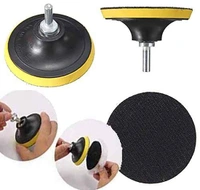 DIY Crafts 5" Inch Combo Kit, Buffing Felt Fur Pad Auto Car Polishing Buffer + Backing Pad + M(5" Inch Combo Kit) - 5" Inch Combo Kit, Multi - Color