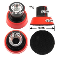 DIY Crafts 4x, 3"inch Backer Plate, Red/White/Black Backer Pad Only For Buffing Polishing Car Tight Area Detailing Polishing Waxing Sealing Glaze Car Headlights Door Handles (4x, 3"inch Backer Plate) - 4x, 3"inch Backer Plate