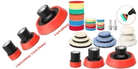 DIY Crafts 500 Grm, 2"Kit, Buffing Polishing Pad Kit 1" 2" 3" Kit 5/8"-11 Thread Backing Pad Adapters for Car Sanding, Polishing, Waxing, Sealing Glaze Cerium Oxide(500 Grm, 2"Kit) - 500 Grm, 2"Kit