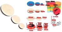 DIY Crafts Pack Of 87 Pcs, Multi Color Hook & Loop, Sponges Foam Drill Polishing Pad Kit 1.2/2/3"inch Buffing Pads, Sponge M14 Drill Adapter Power Polis(Pack Of 87 Pcs, Multi Color Hook & Loop) - Pack Of 87 Pcs, Multi Color Hook & Loop