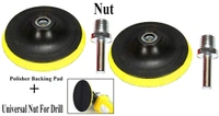 DIY Crafts Self Adhesive 1''inch - 7'' inch Backer Pad Polishing Buffing Plate Rubber + M 10/14 Drill Thread Kit Set (3'' inch Kit, Backer Pad + Universal Drill Nut) - 3'' inch Kit, Backer Pad + Universal Drill Nut