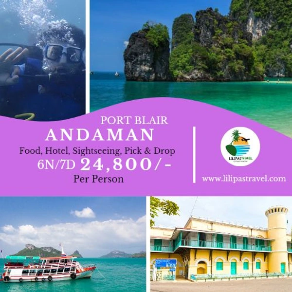 ANDAMAN (Couple )- 6N/7D