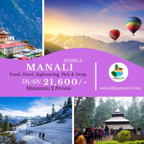 SHIMLA, MANALI (Couple)- 5N/6D