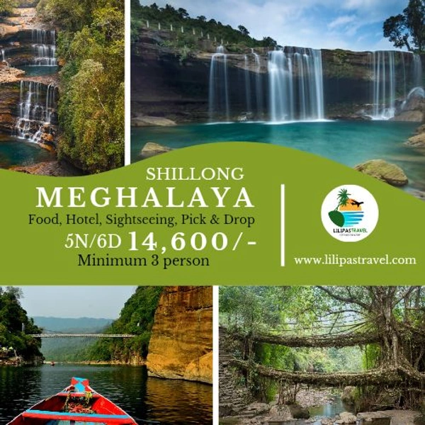 MEGHALAYA (Family Pack) - 5N/6D