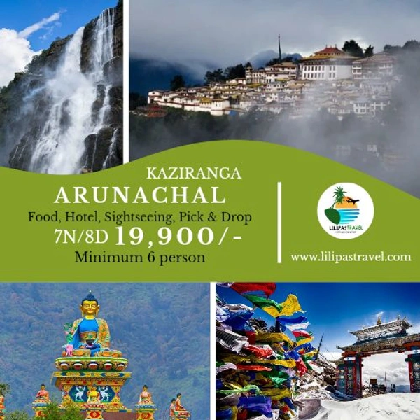 ARUNACHAL KAZIRANGA (DLX)-7N/8D