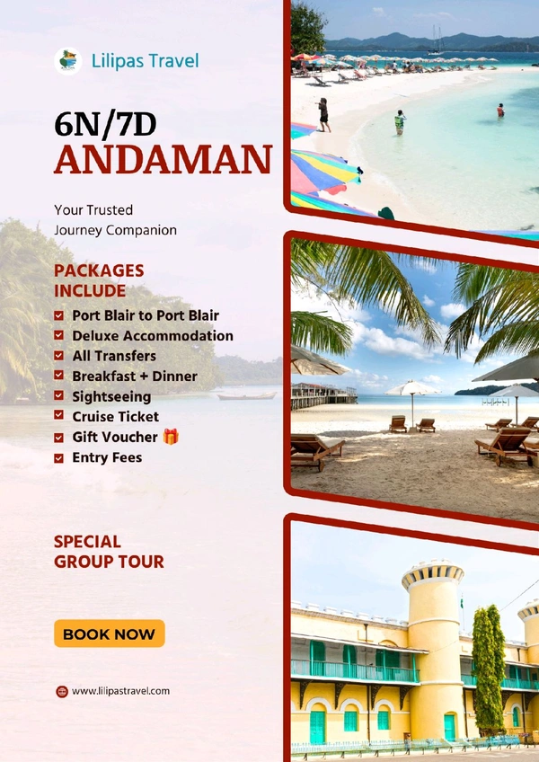ANDAMAN TOUR (24th Nov)- 6N/7D MAP